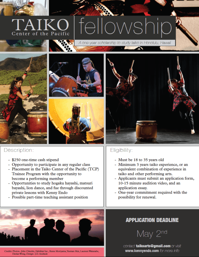 TCP-Fellowship-application-cover