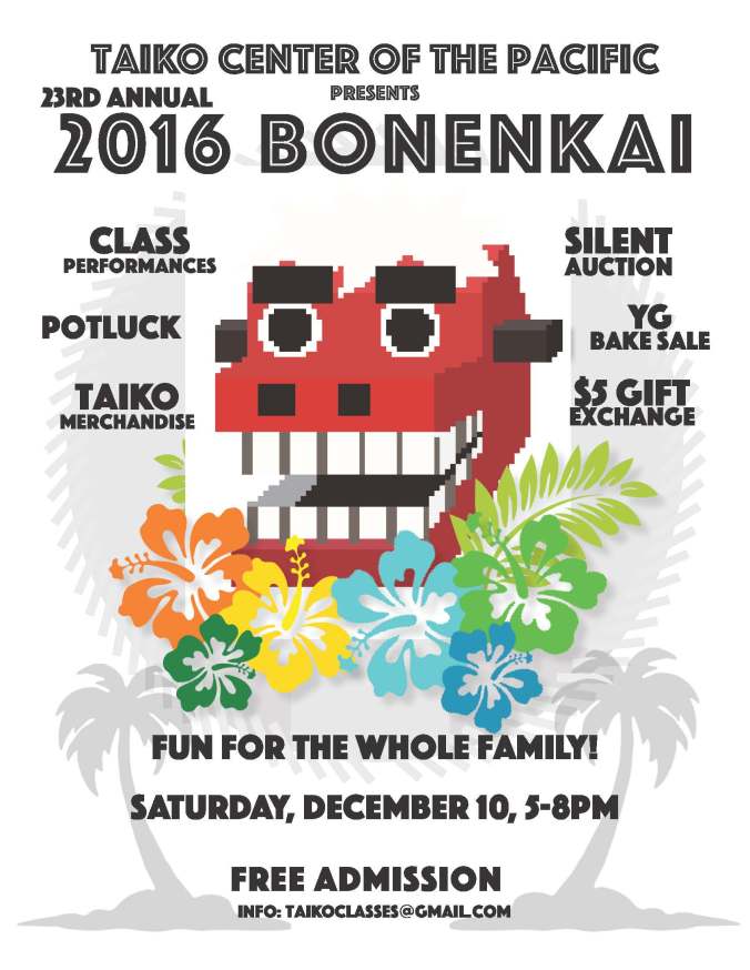 bonenkai poster 2016 w-o address.jpg